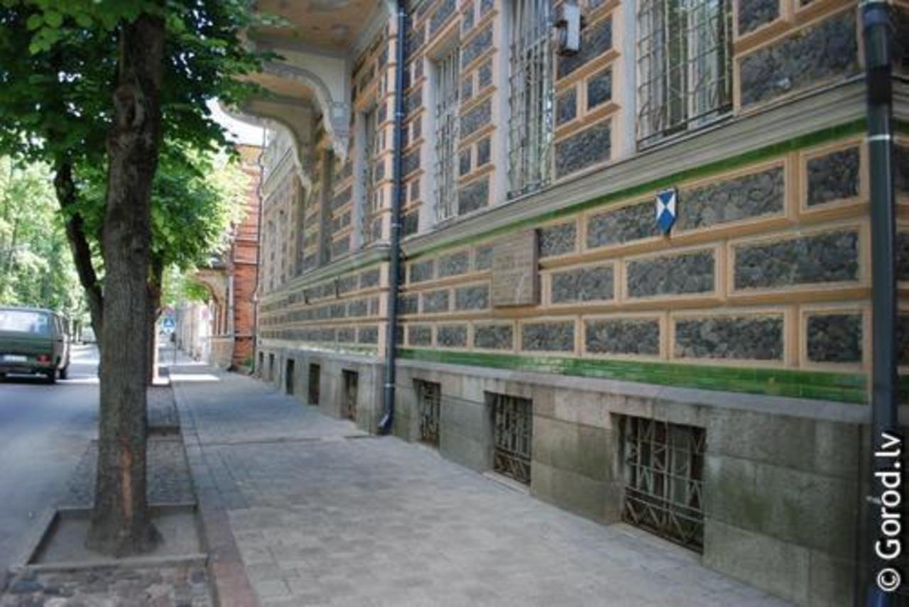 foto: lat.gorod.lv