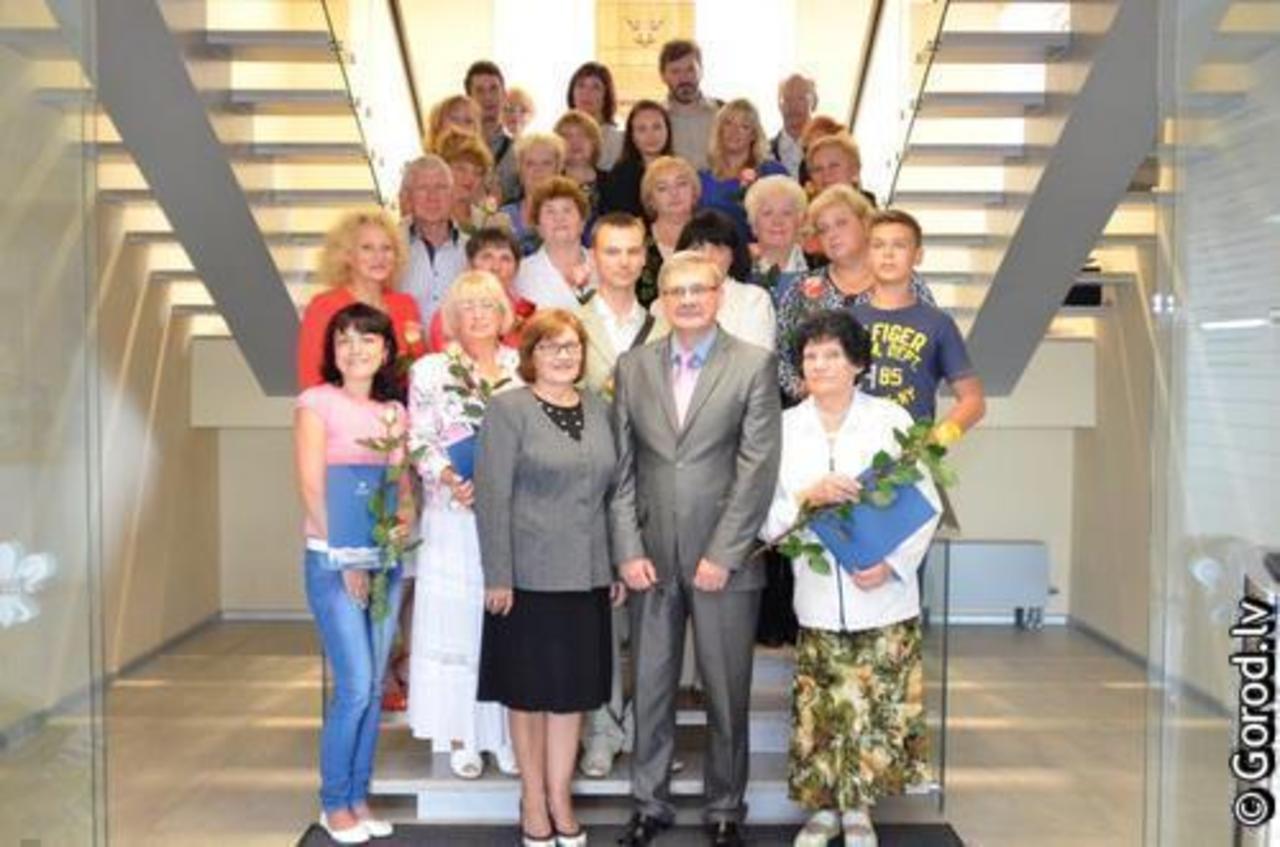 foto: lat.gorod.lv