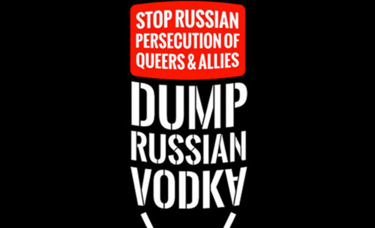 фото: russia.ru