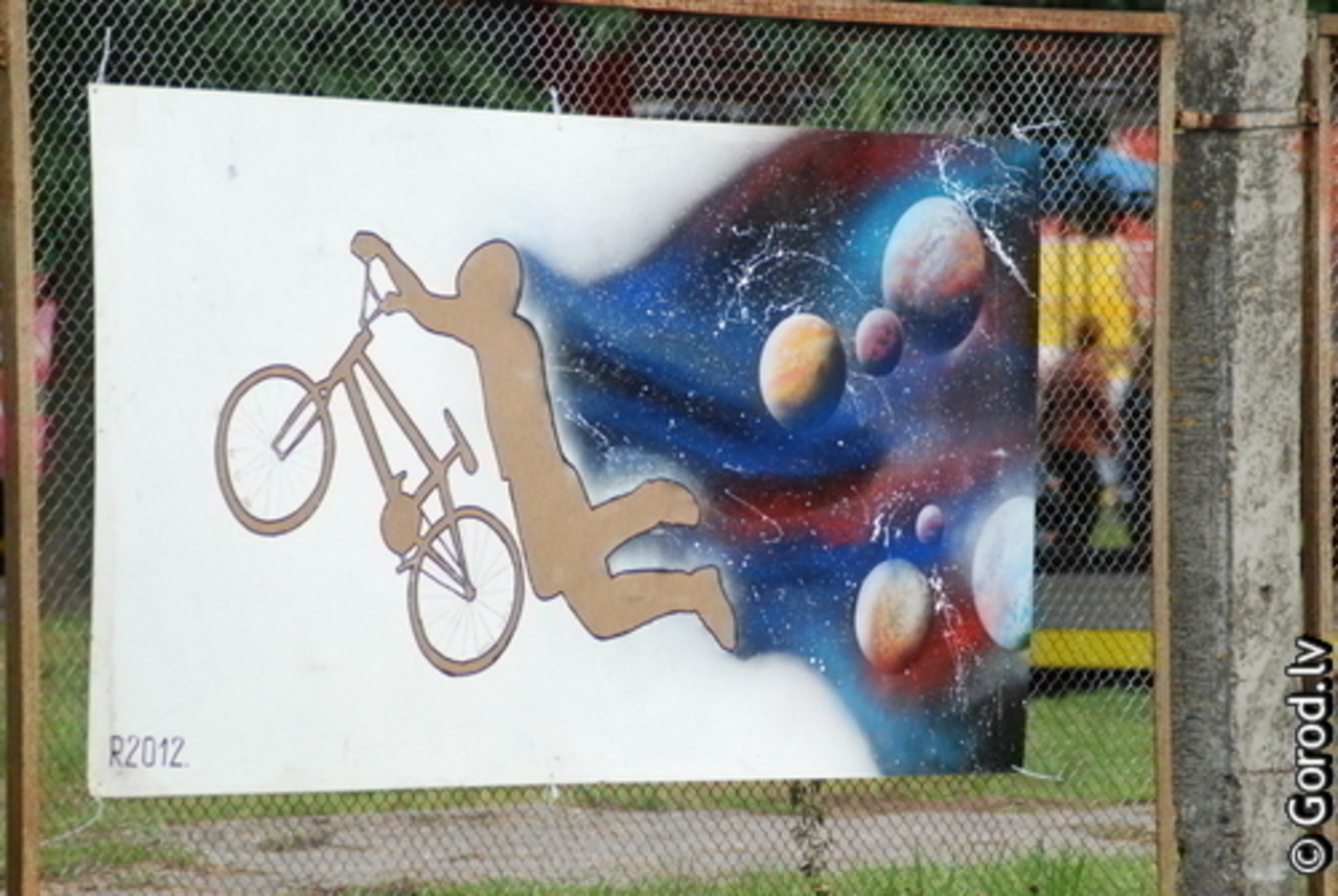 foto: lat.gorod.lv