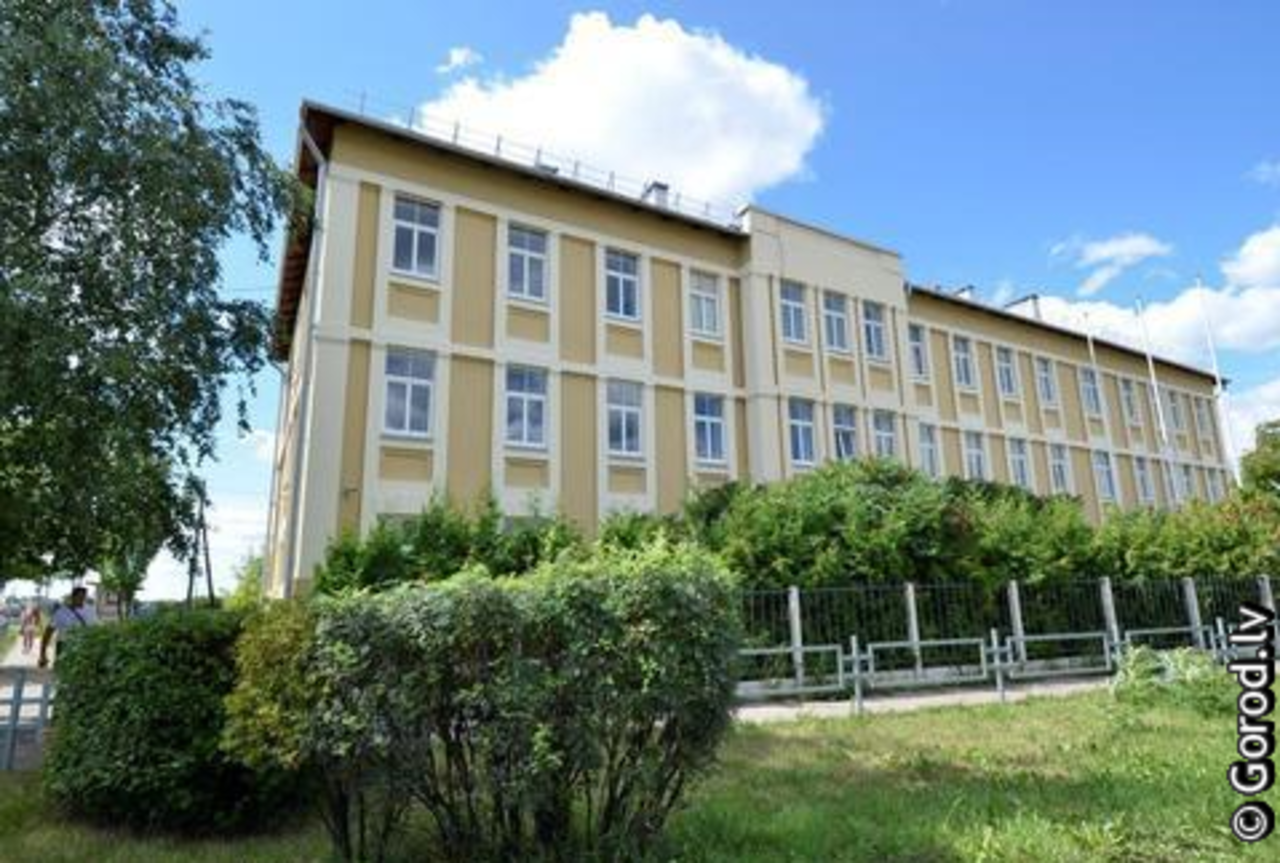 foto: lat.gorod.lv