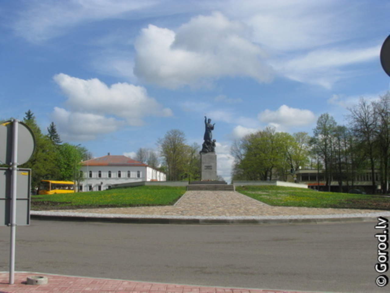foto: lat.gorod.lv