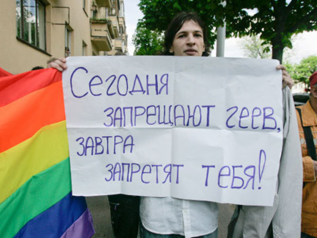 фото: ntv.ru