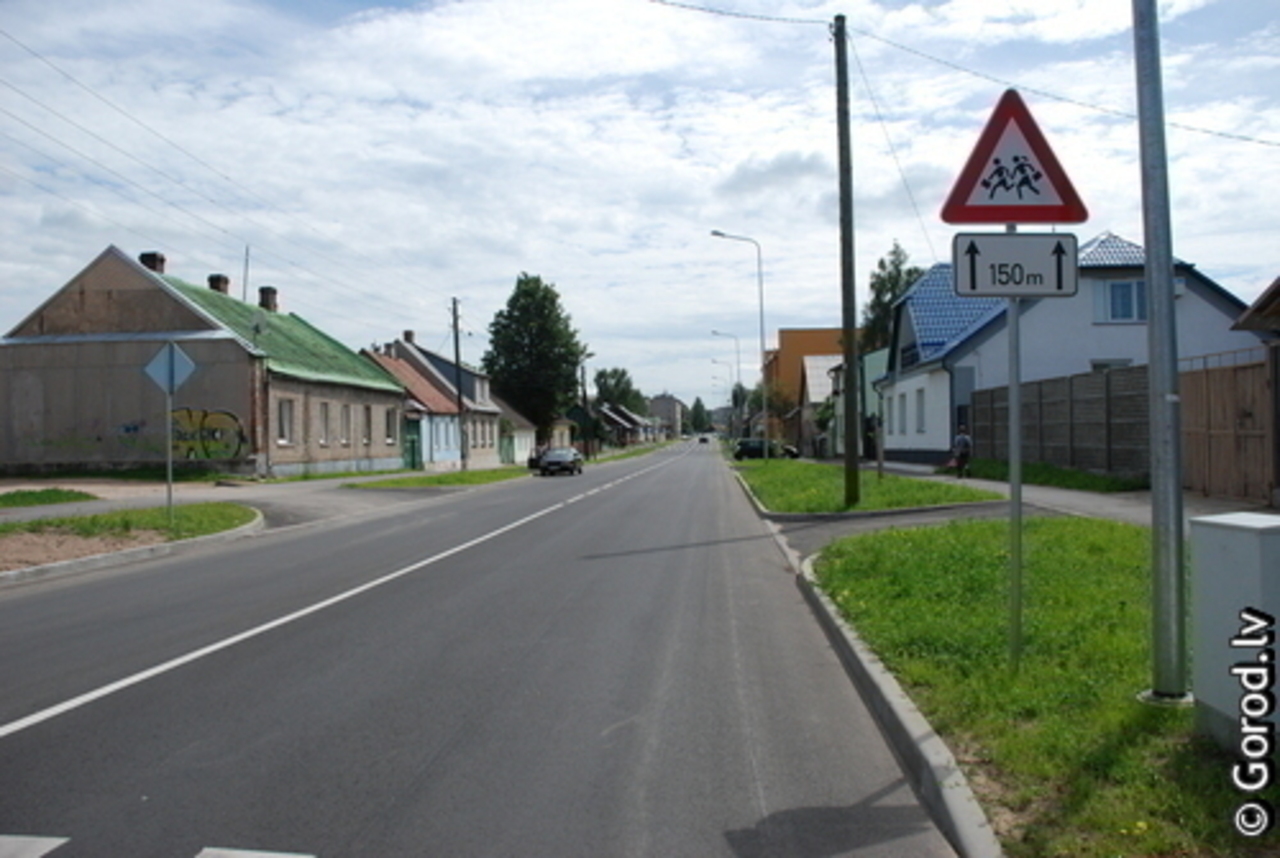 фото: gorod.lv
