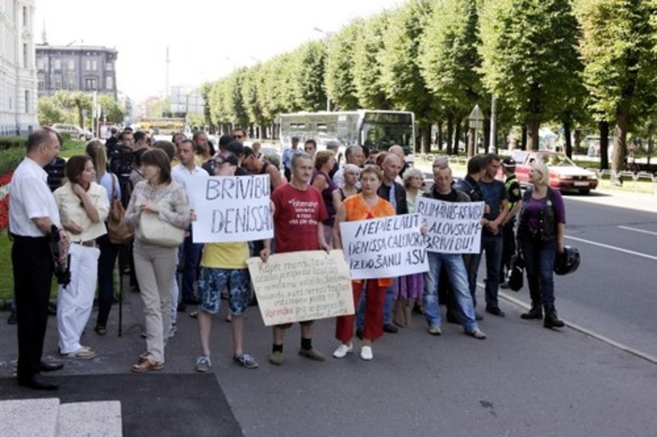 Foto: nra.lv