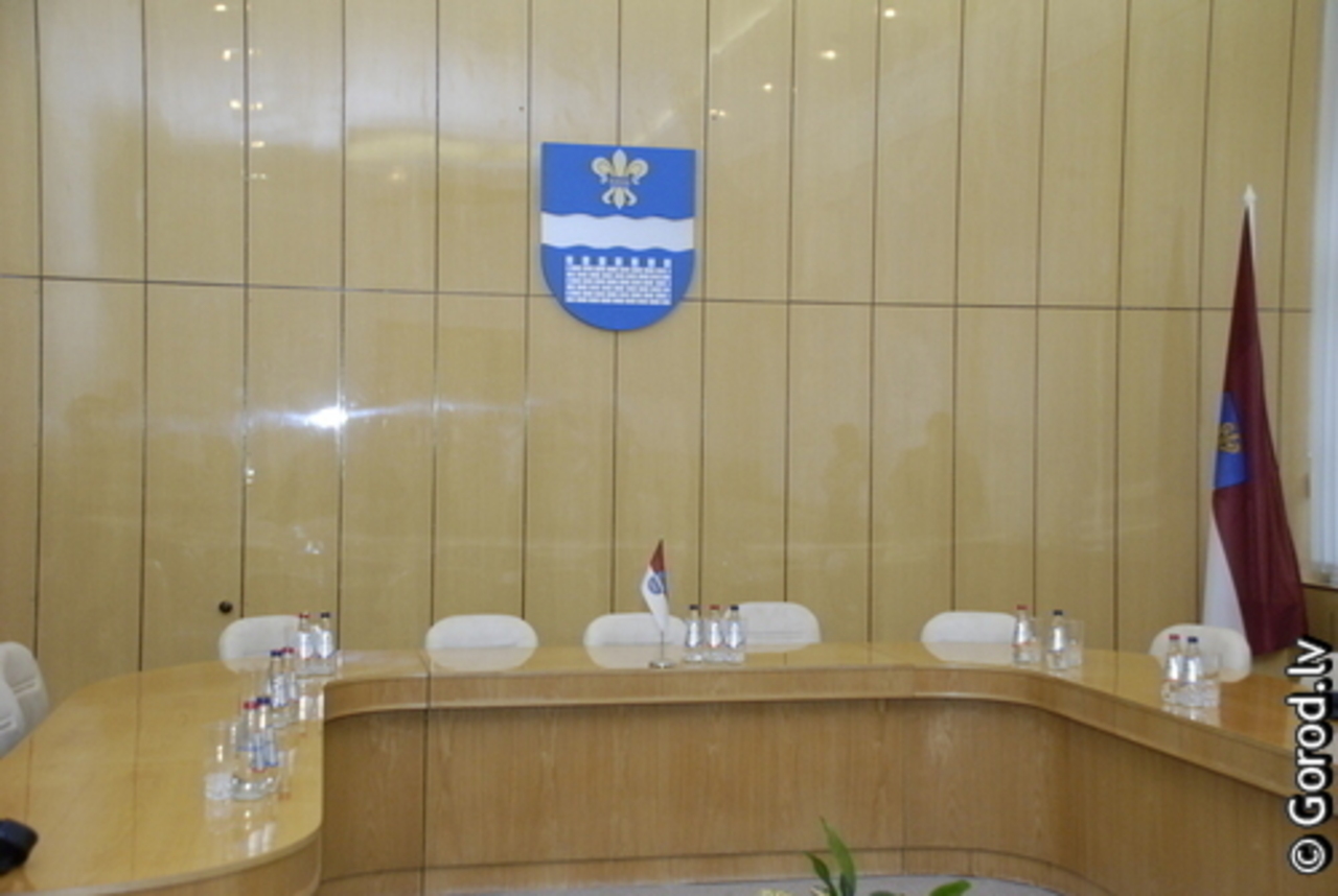 foto: lat.gorod.lv