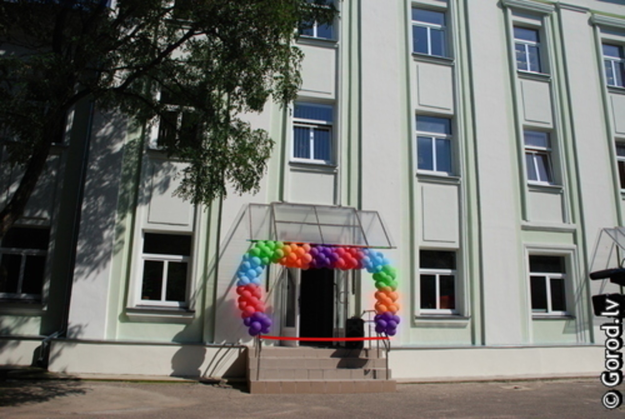 foto: lat.gorod.lv