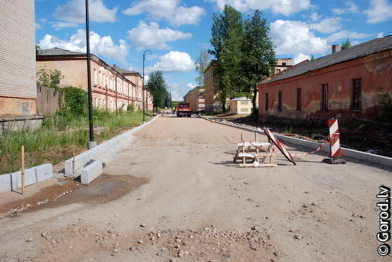 foto: lat.gorod.lv