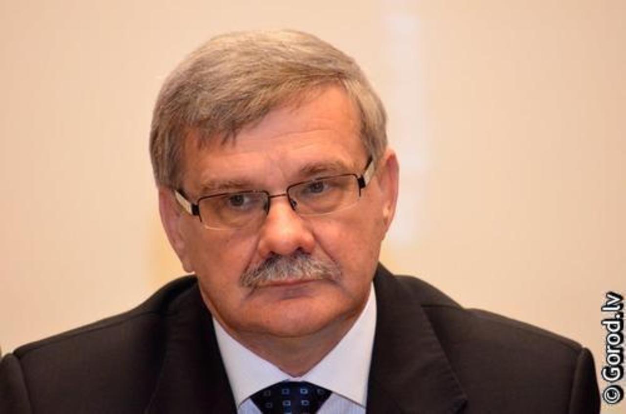 foto: lat.gorod.lv