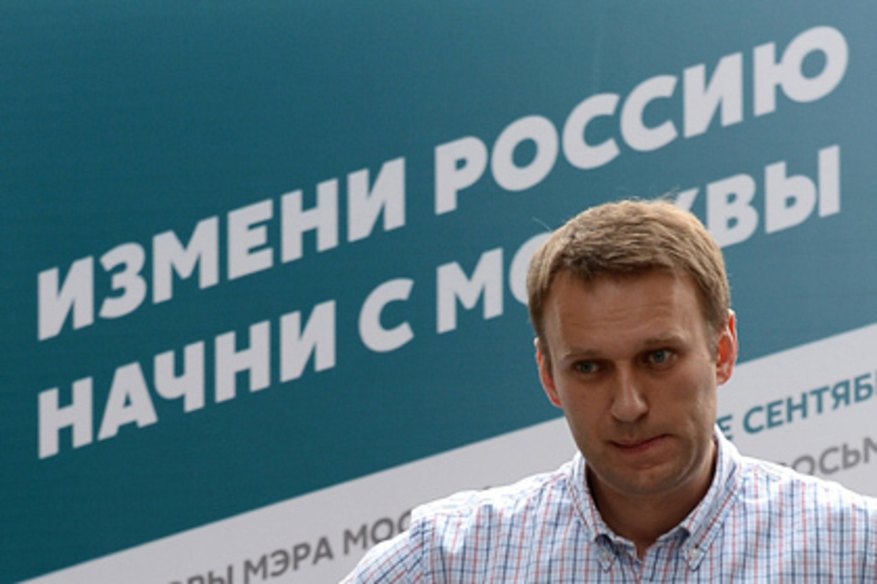 фото: lenta.ru