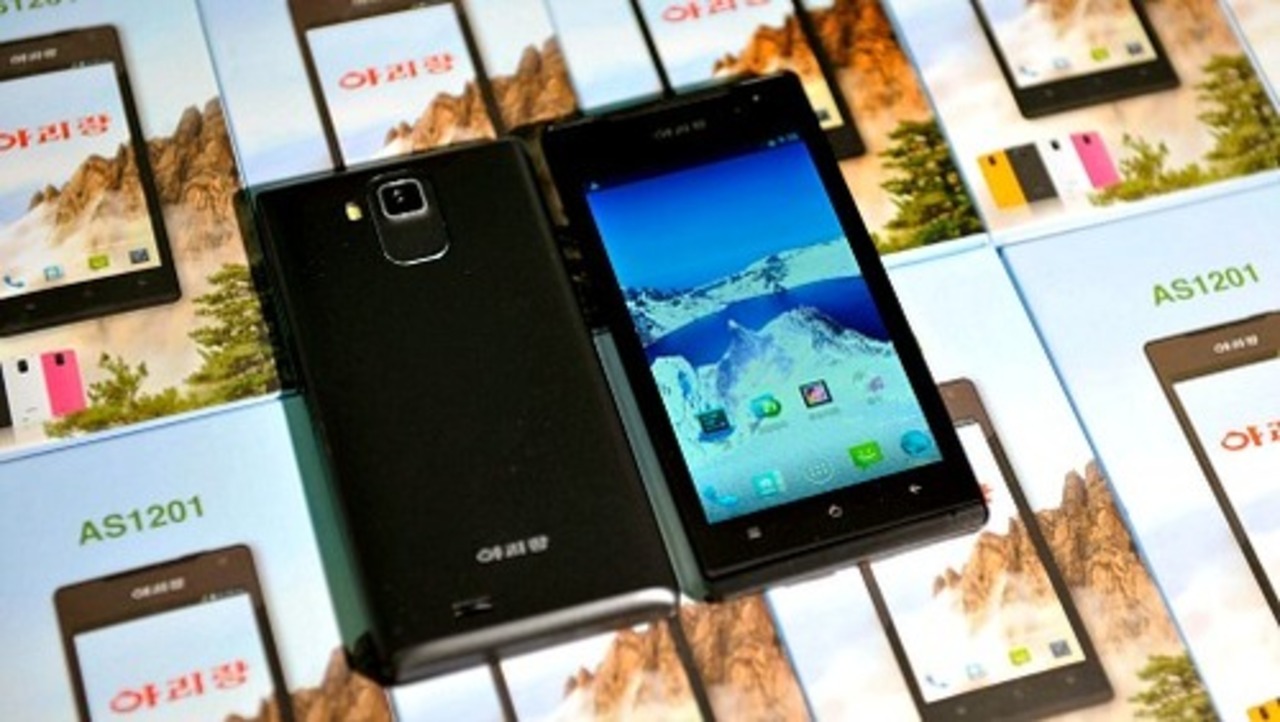 фото: kcna.kp