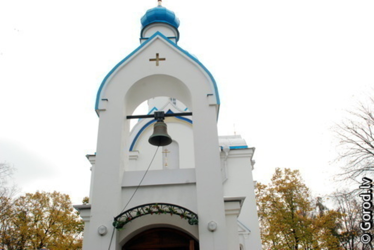 foto: lat.gorod.lv