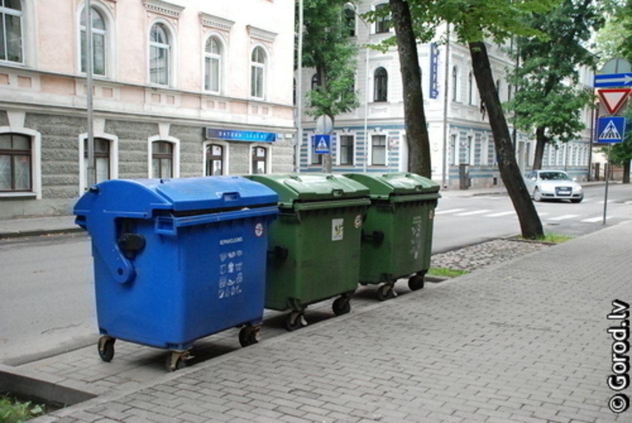 foto: lat.gorod.lv