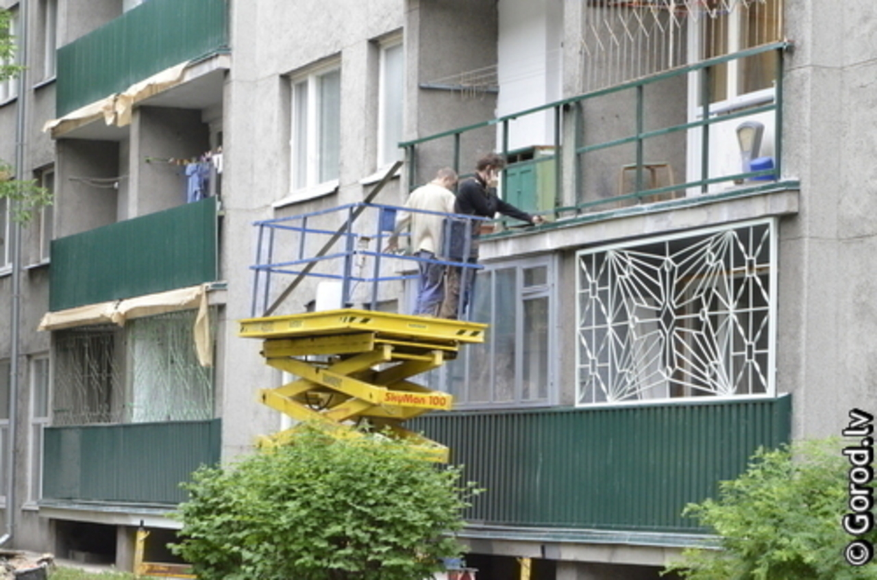 foto: lat.gorod.lv