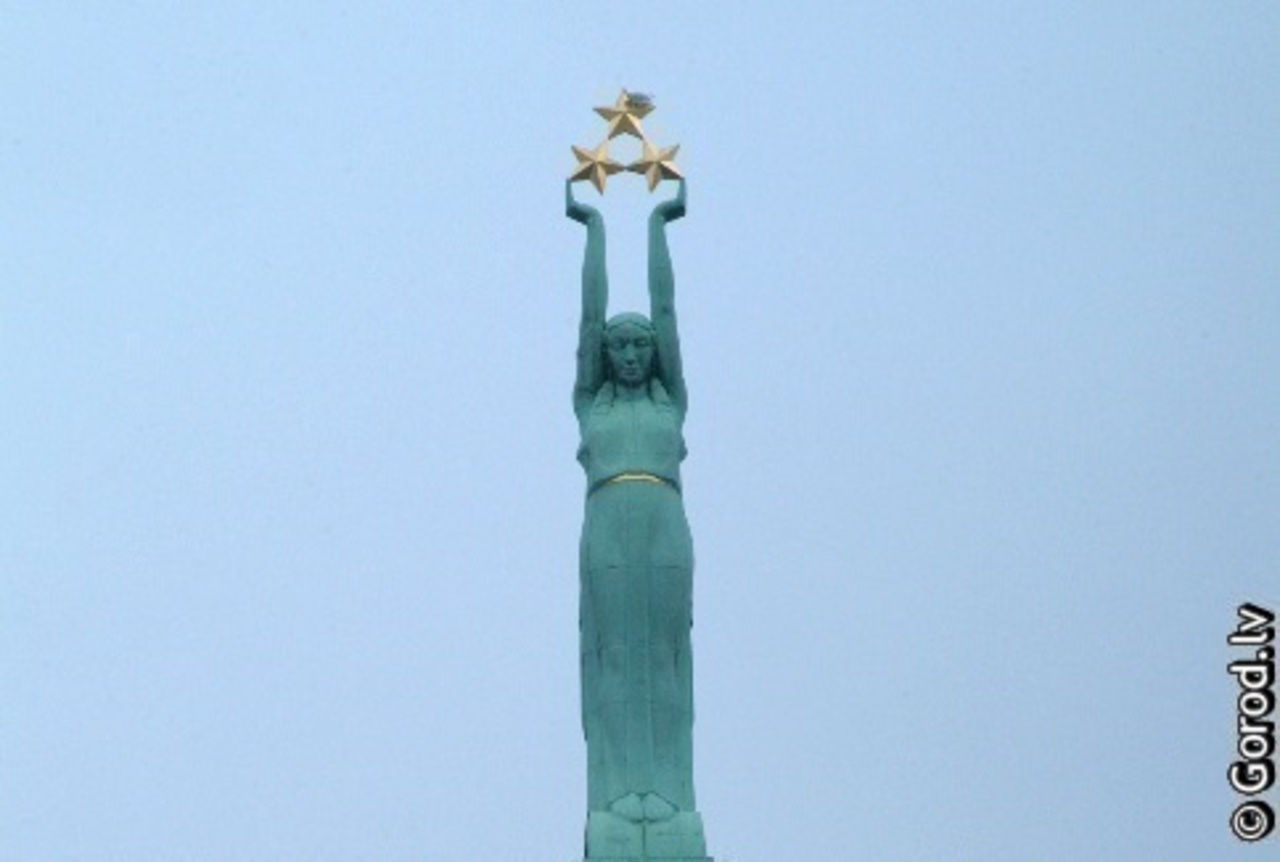 foto: lat.gorod.lv