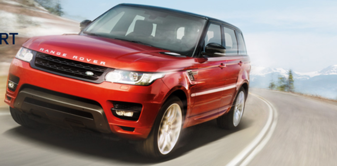 фото: landrover.com
