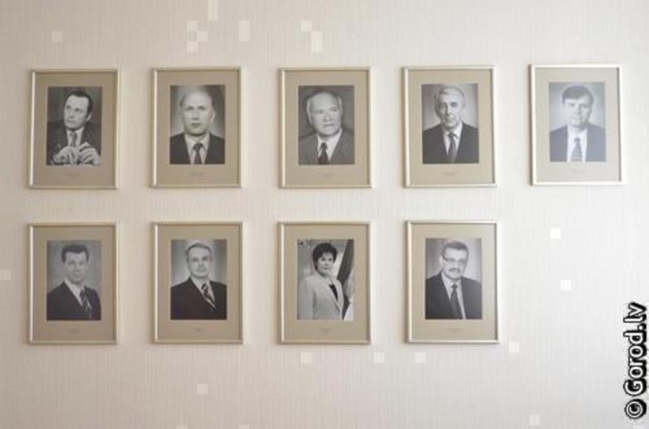 foto: lat.gorod.lv