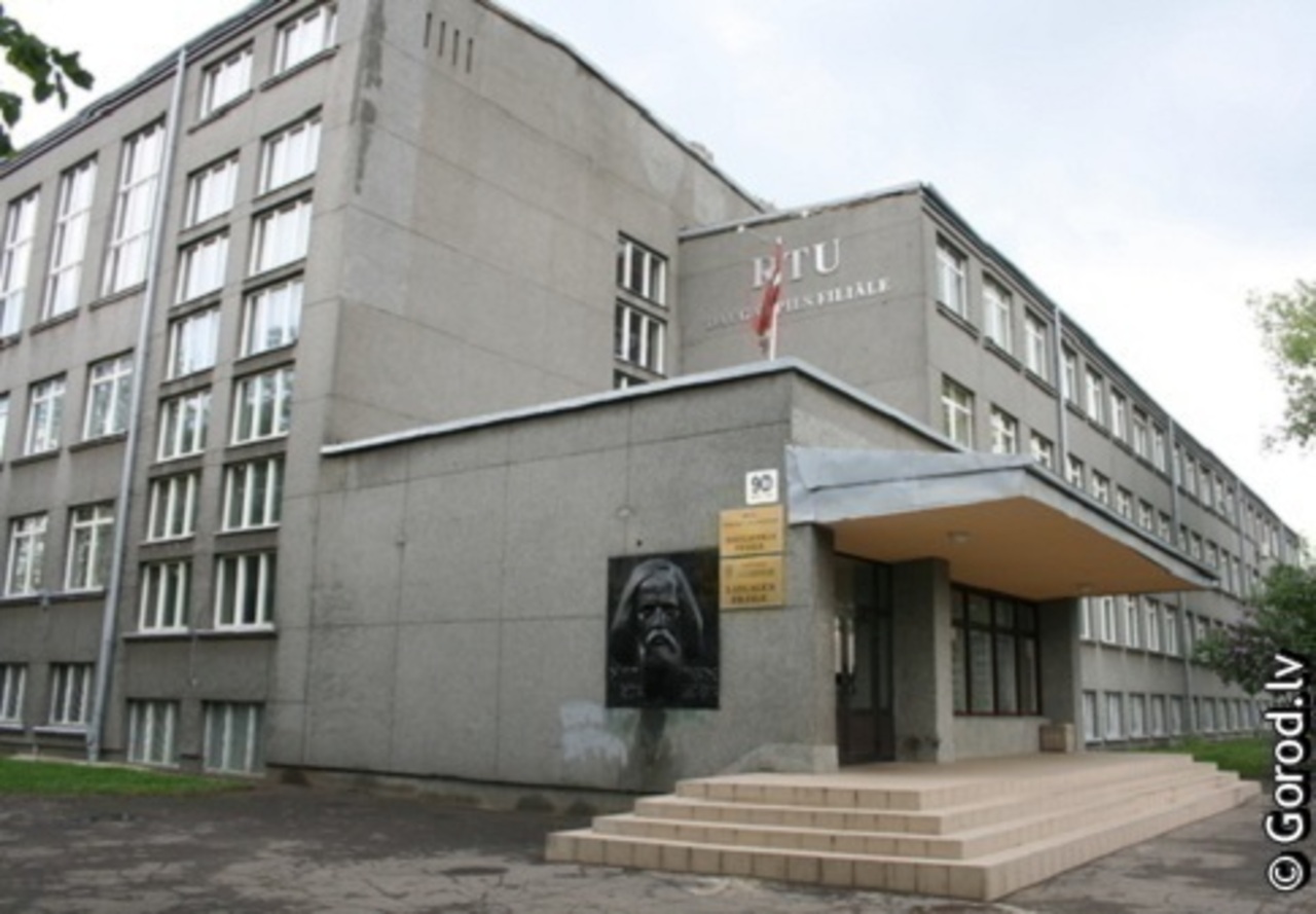 foto: lat.gorod.lv