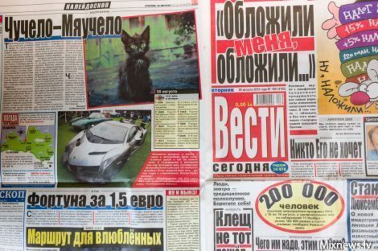 foto: lat.mixnews.lv