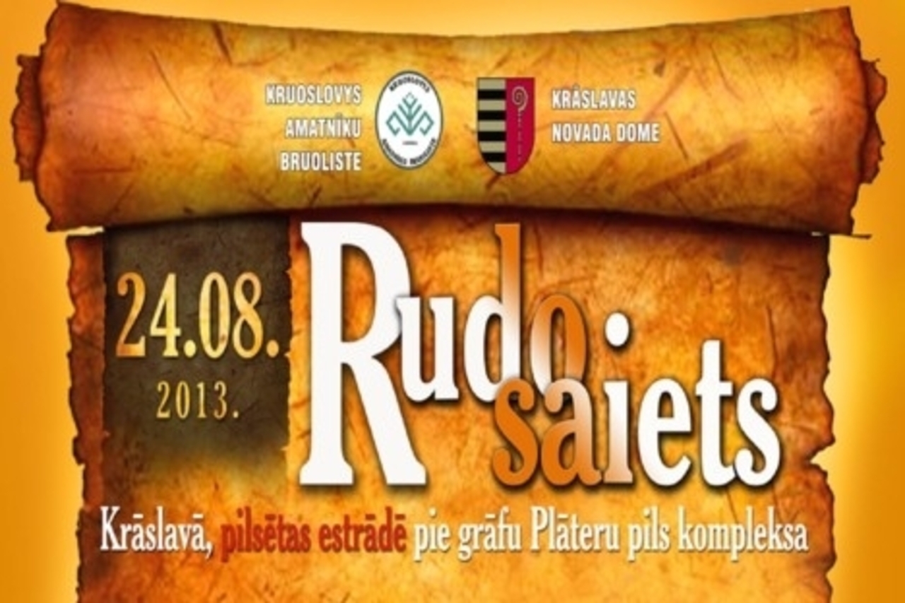 foto: Publicitātes foto
