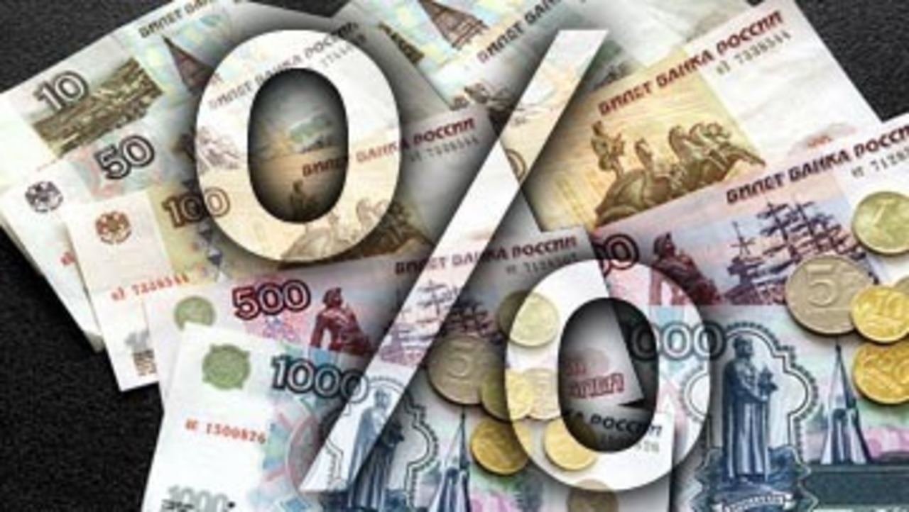 фото: investtalk.ru