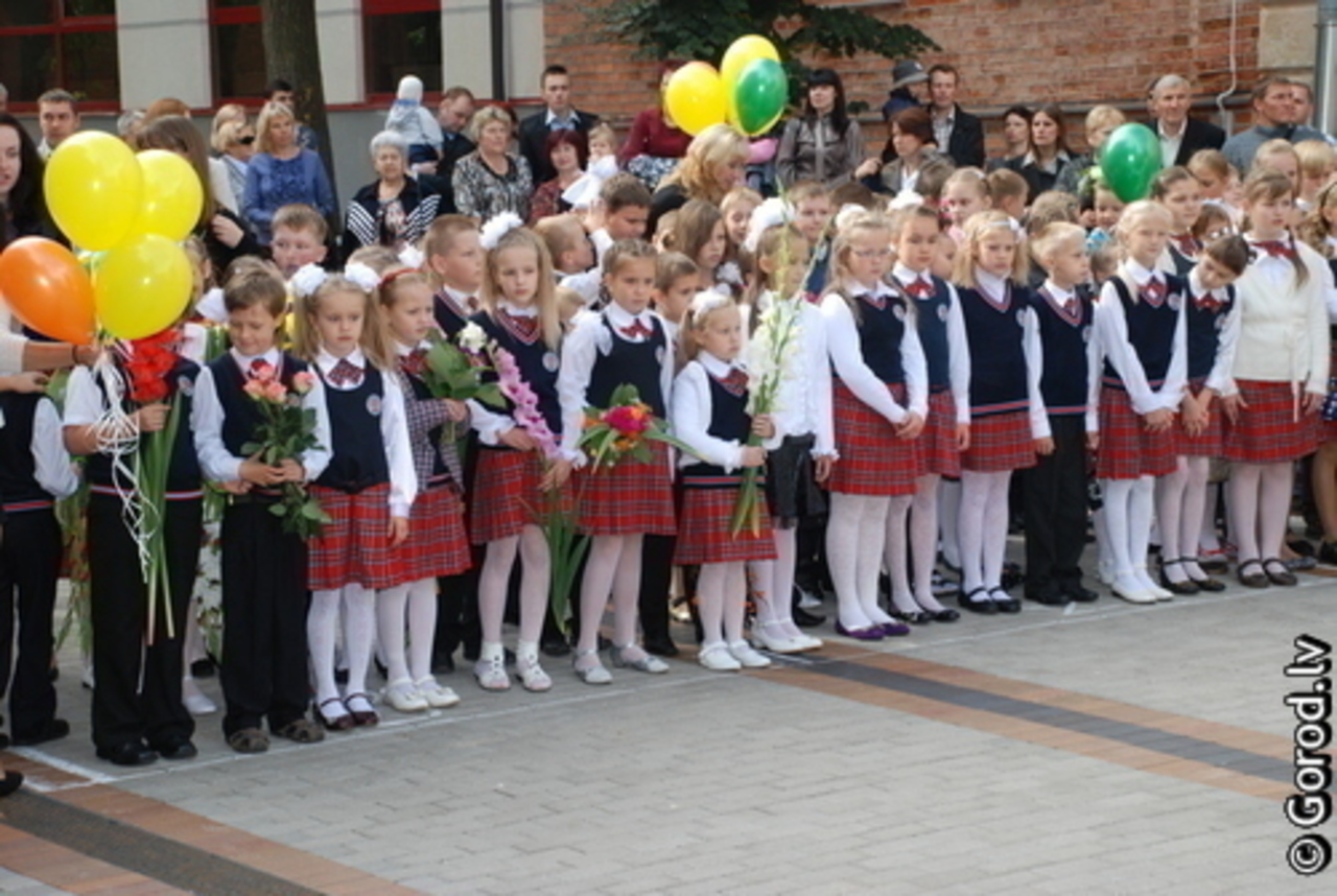 foto: lat.gorod.lv