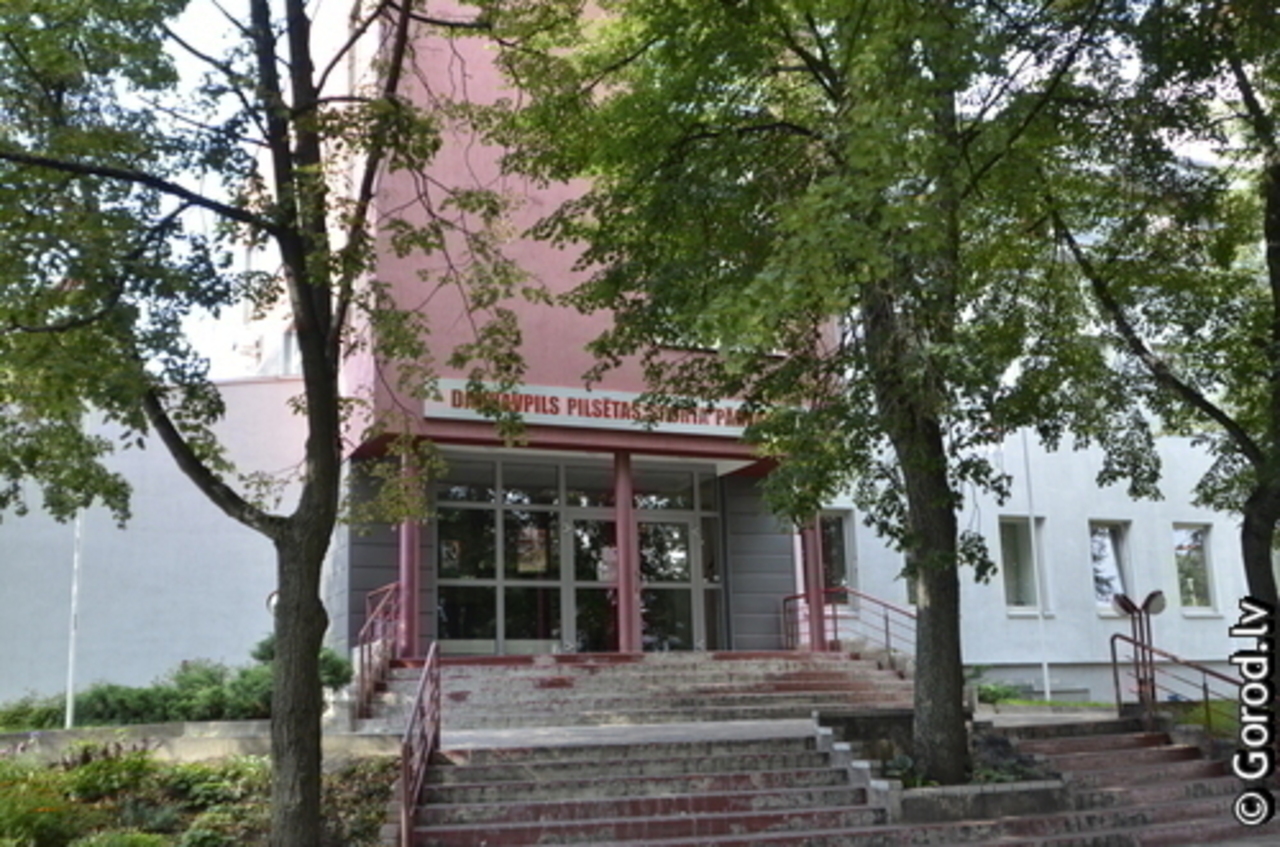 фото: gorod.lv