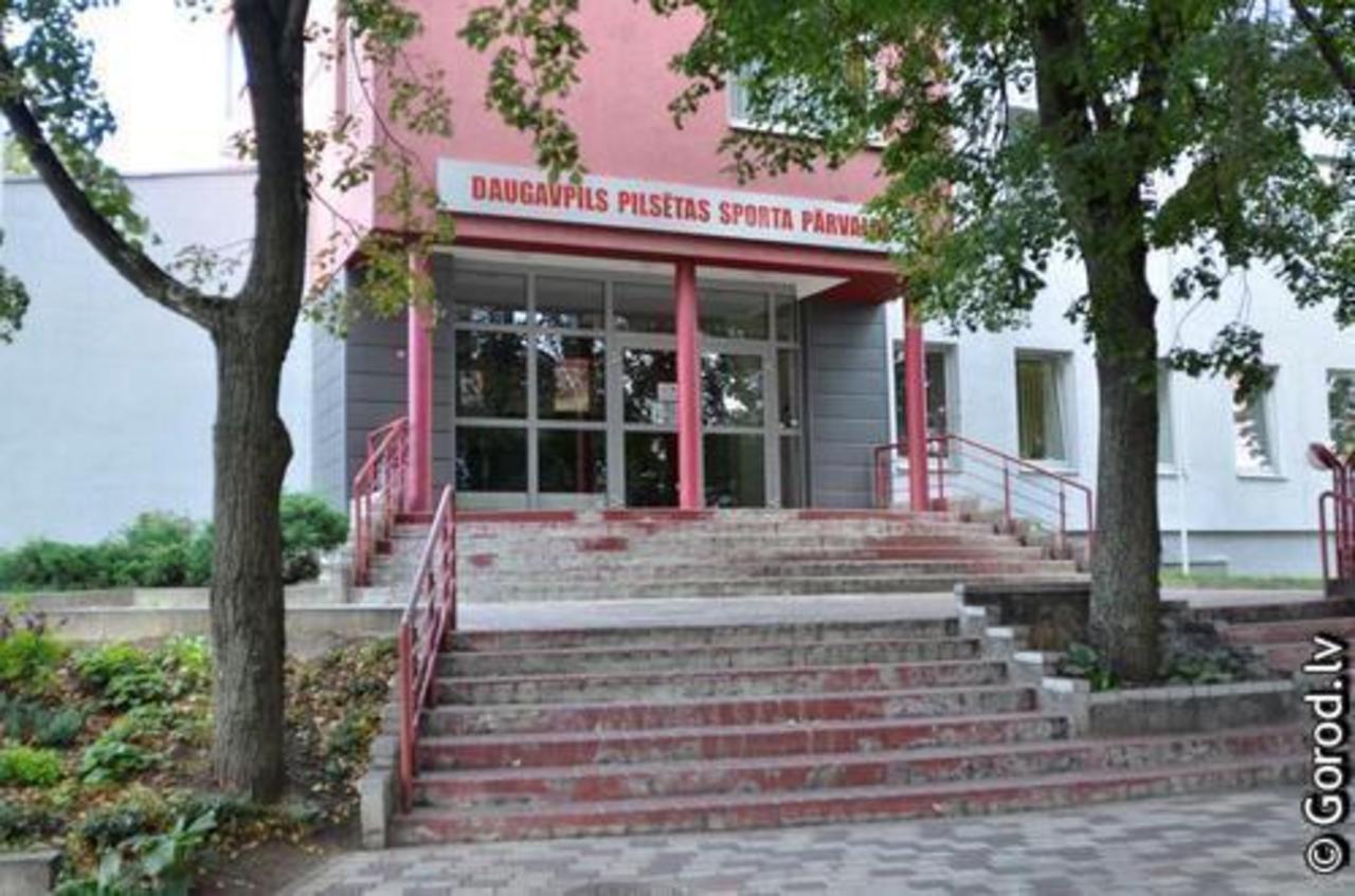 foto: lat.gorod.lv