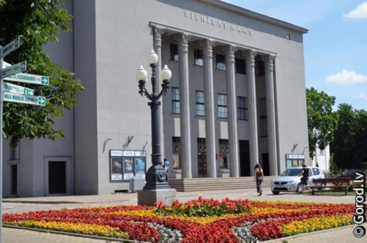фото: gorod.lv