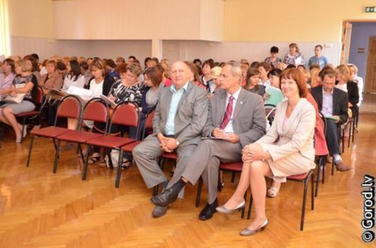 foto: lat.gorod.lv