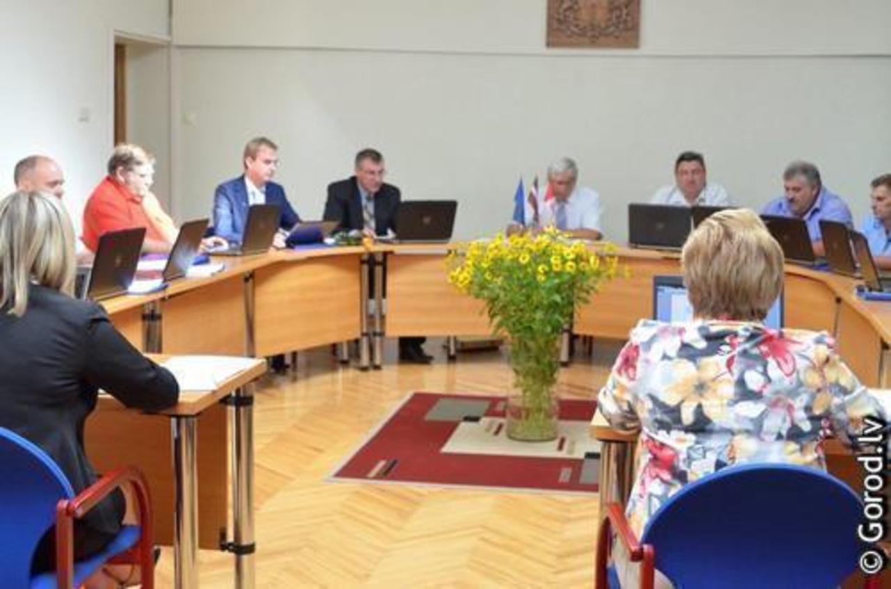 foto: lat.gorod.lv