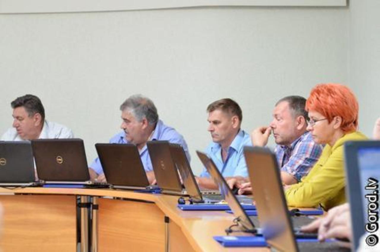 foto: lat.gorod.lv
