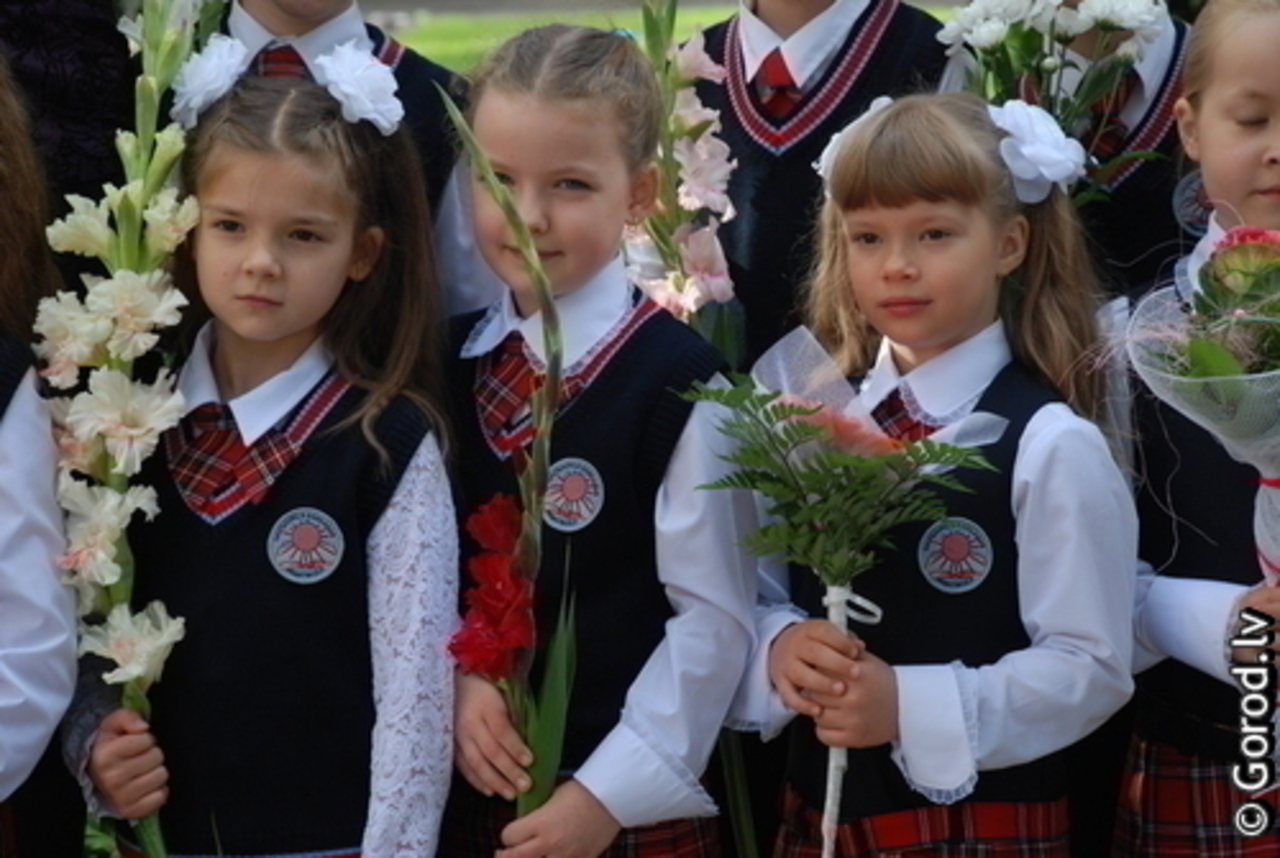 foto: lat.gorod.lv