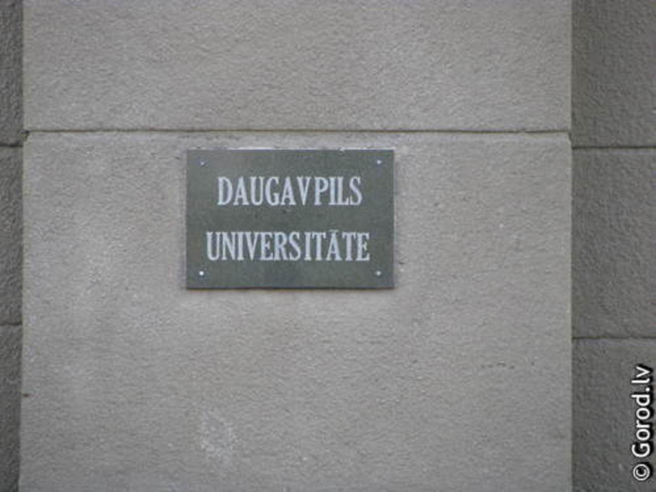foto: lat.gorod.lv