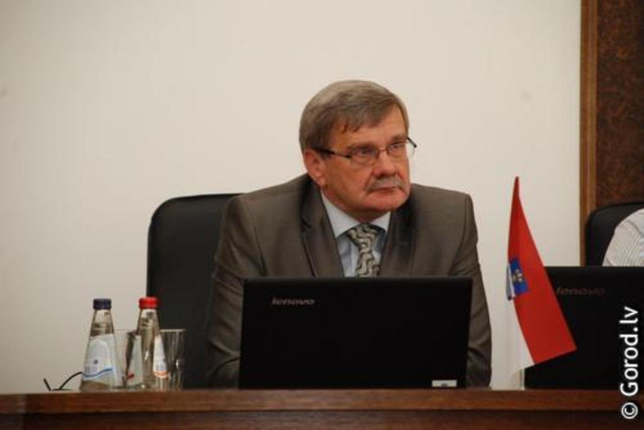 foto: lat.gorod.lv