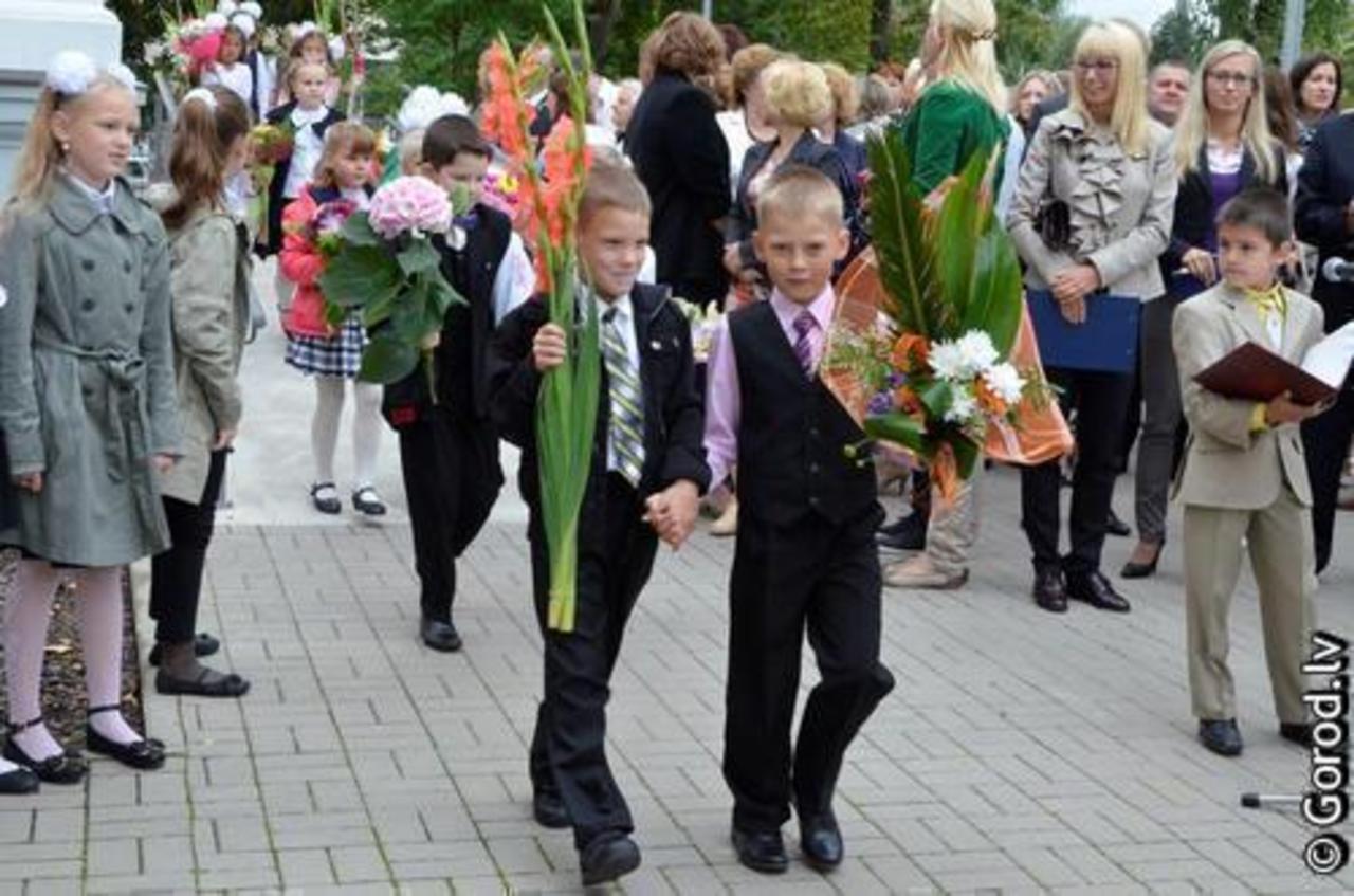 foto: lat.gorod.lv