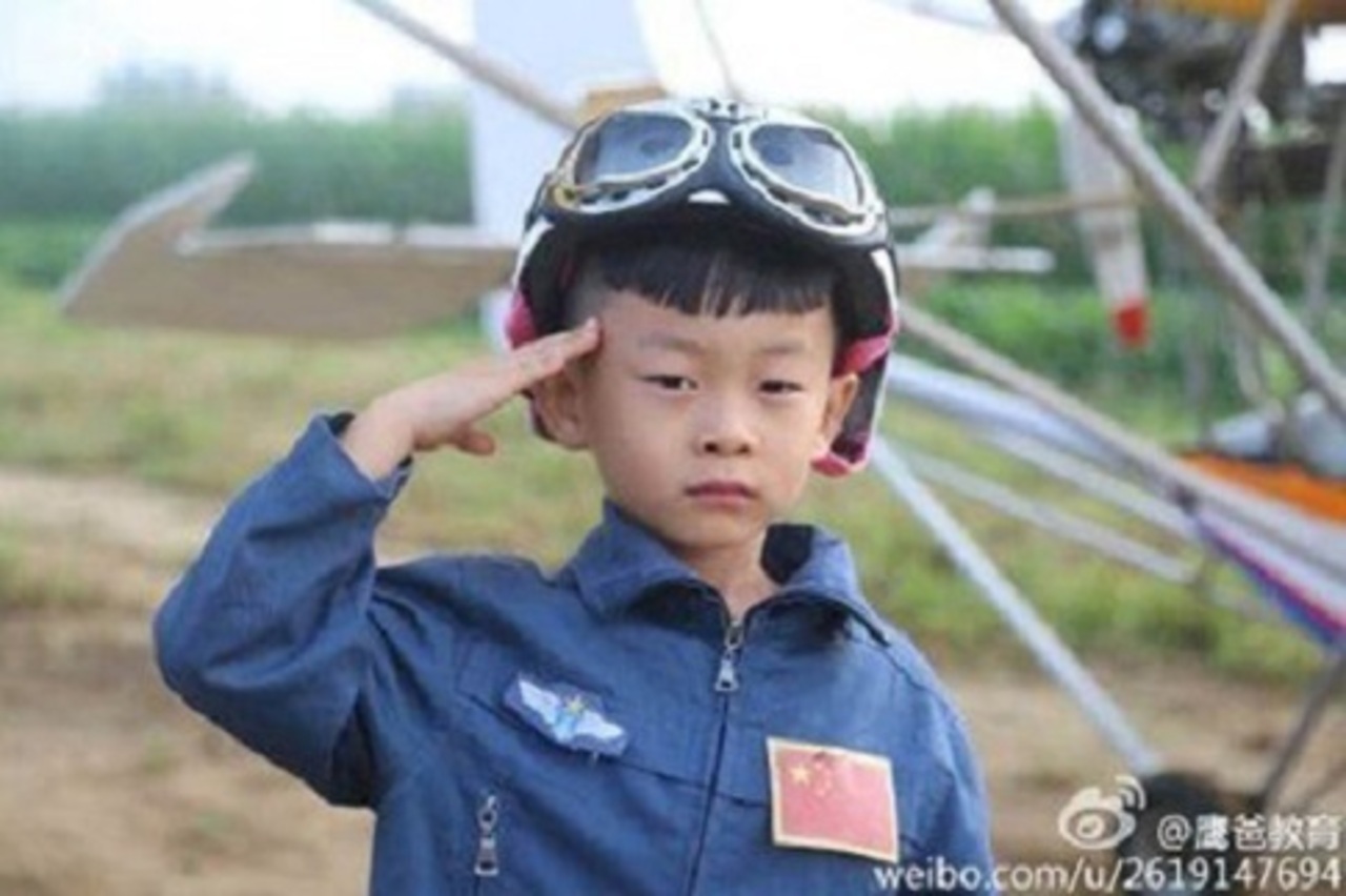 фото: weibo.com