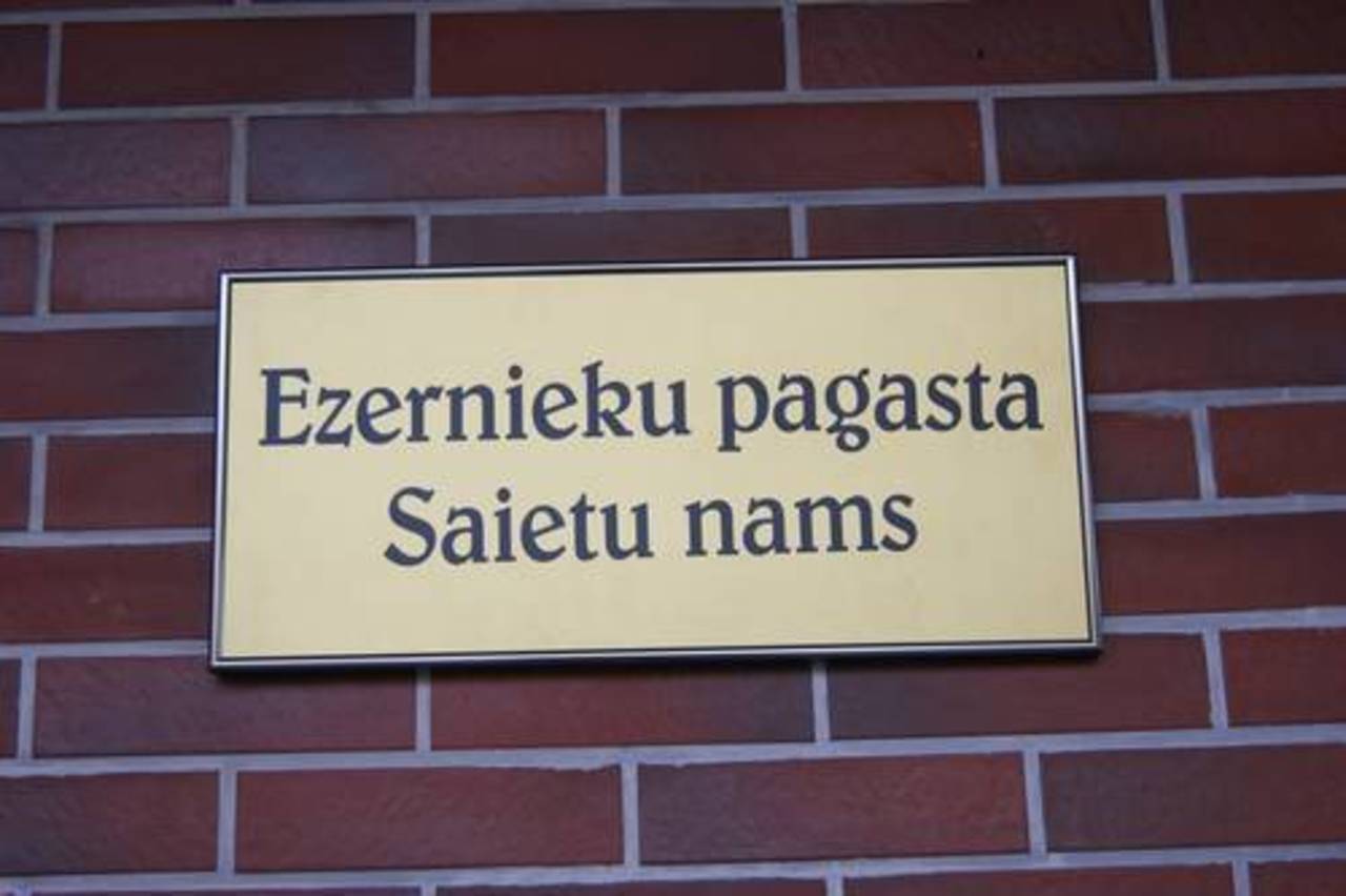 foto: dagda.lv