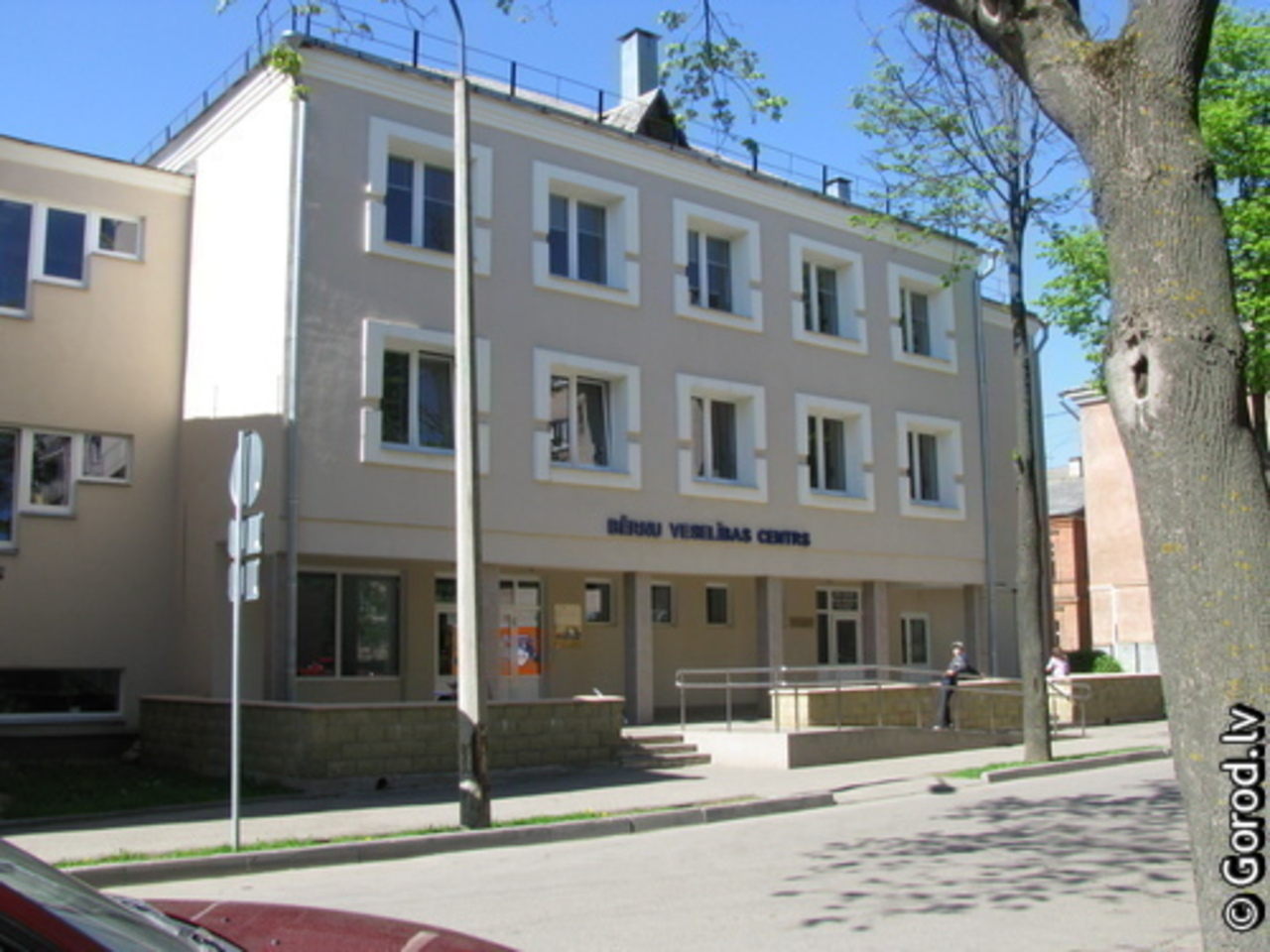 foto: lat.gorod.lv