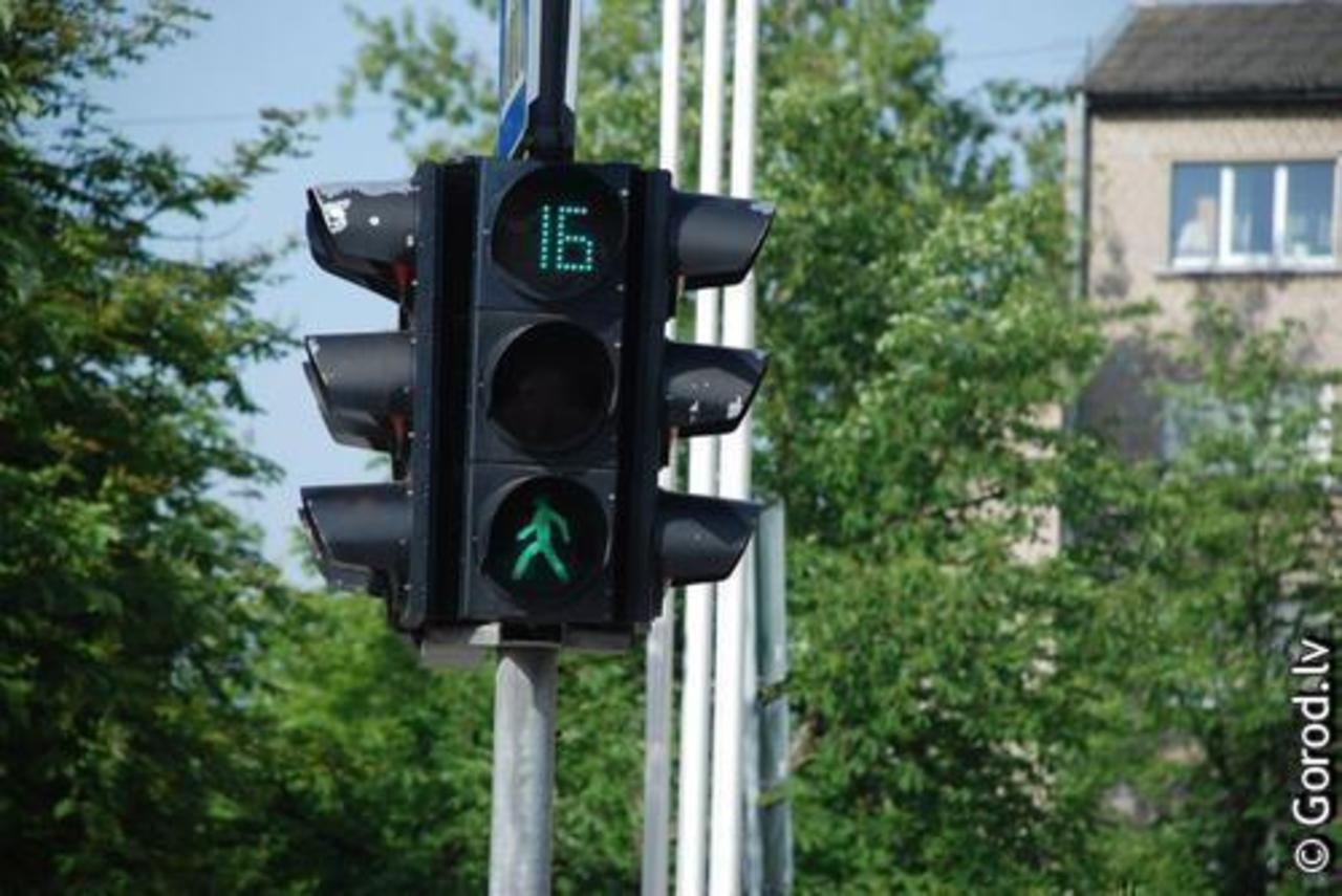 foto: lat.gorod.lv