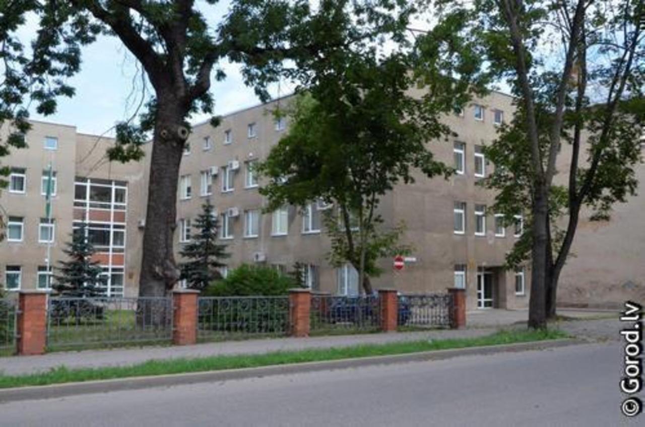 фото: gorod.lv