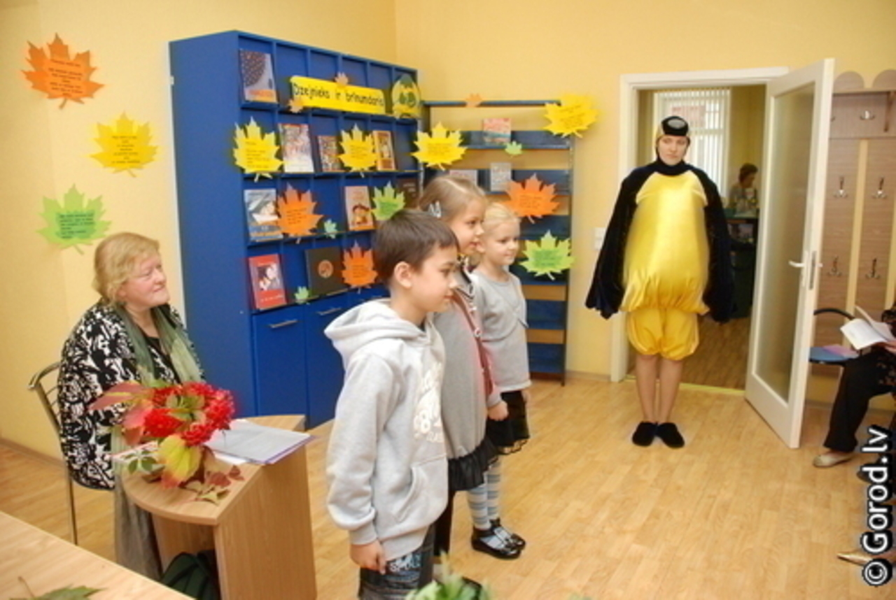 foto: lat.gorod.lv