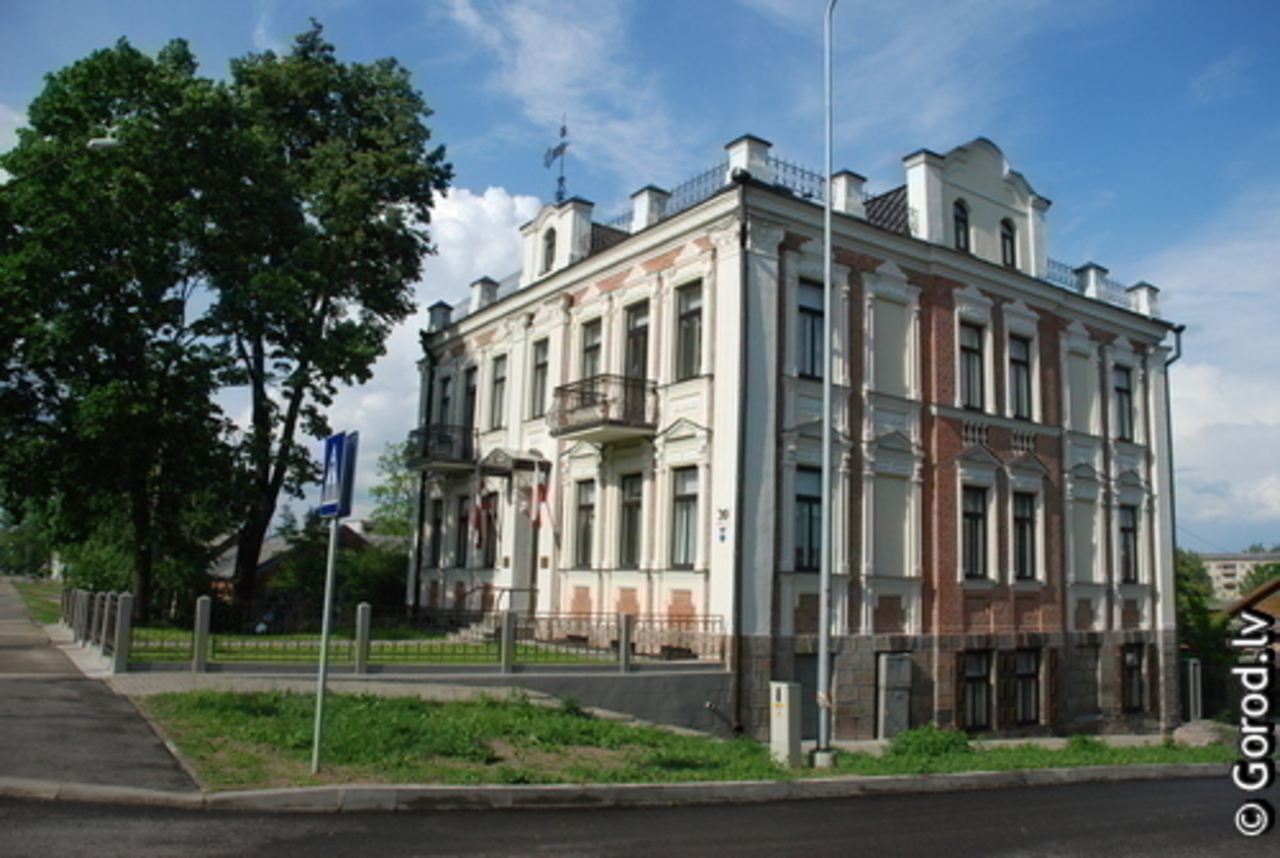 foto: lat.gorod.lv