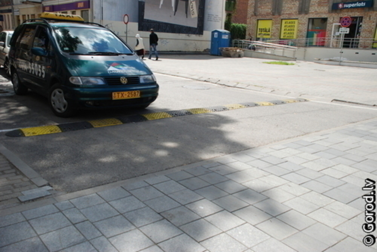 foto: lat.gorod.lv