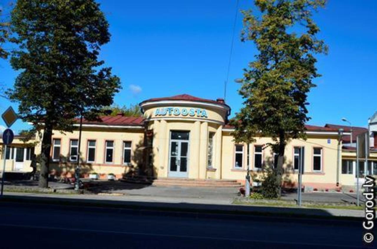 foto: lat.gorod.lv