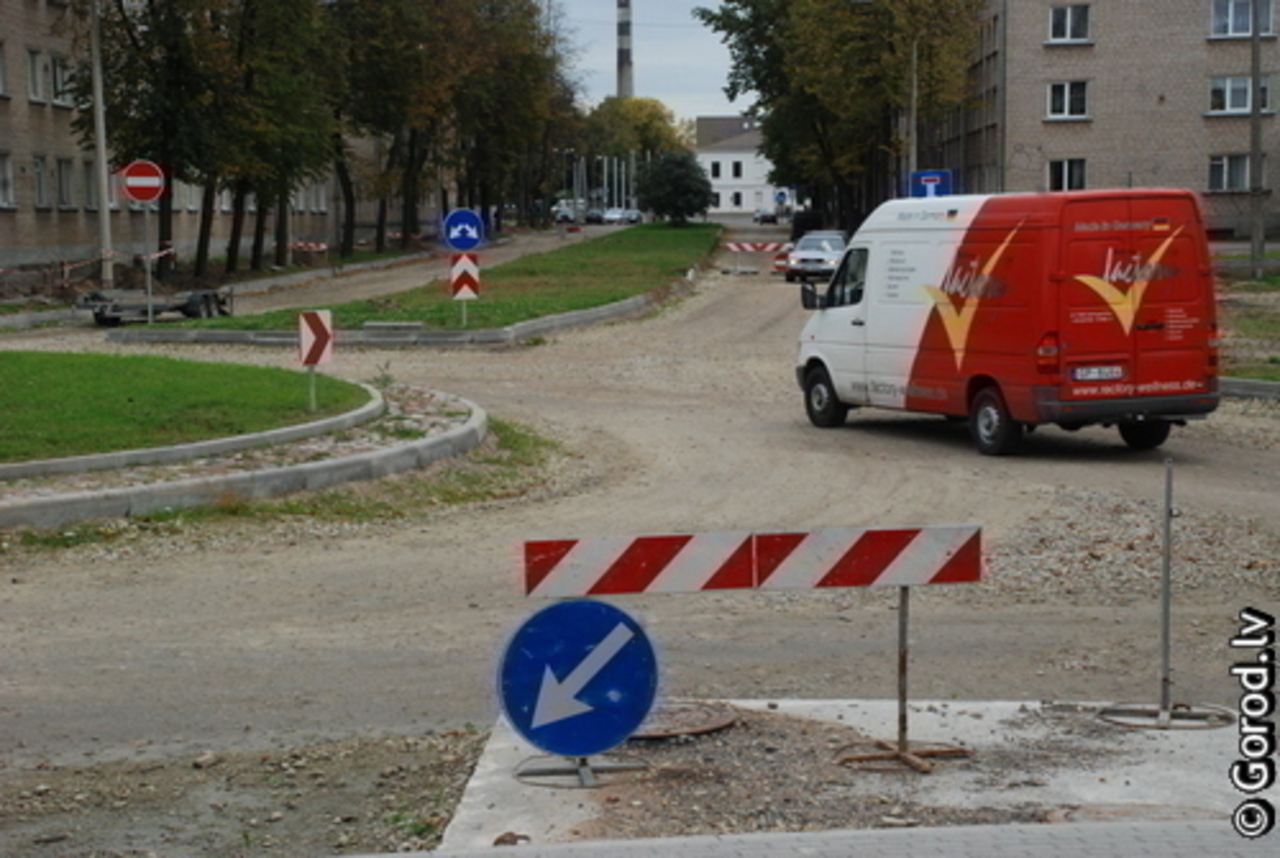 foto: lat.gorod.lv