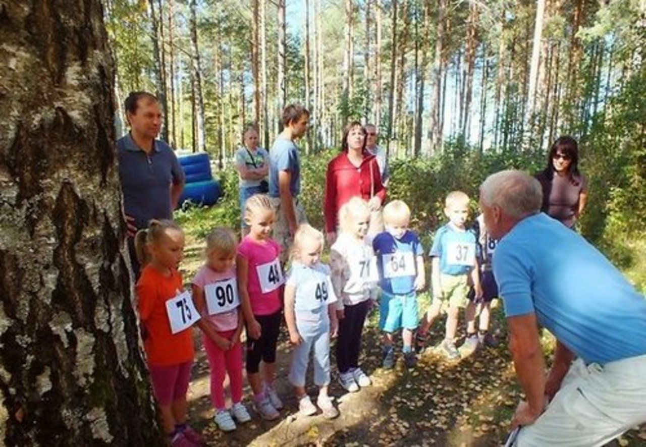 foto: Publicitātes foto