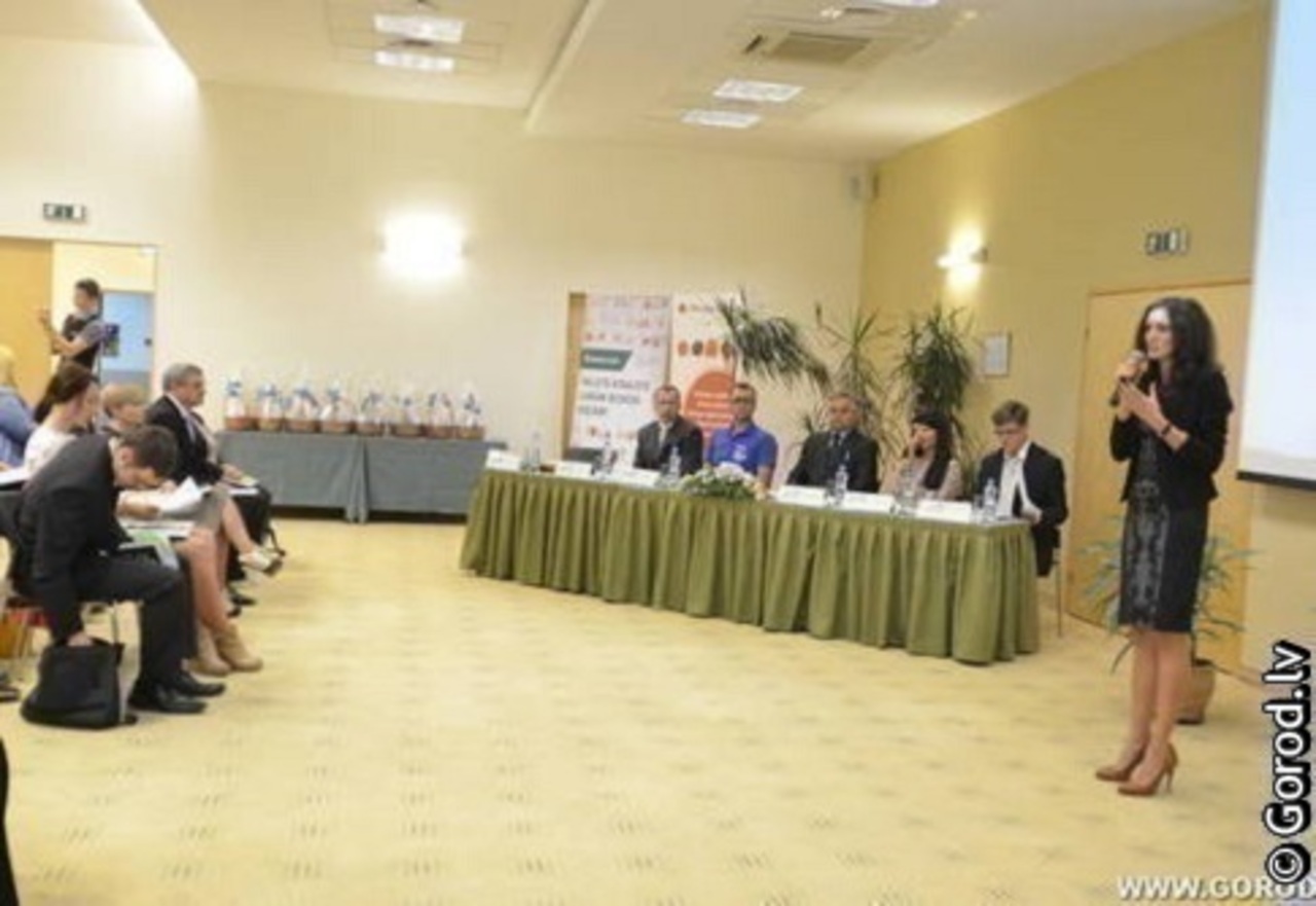 foto: lat.gorod.lv
