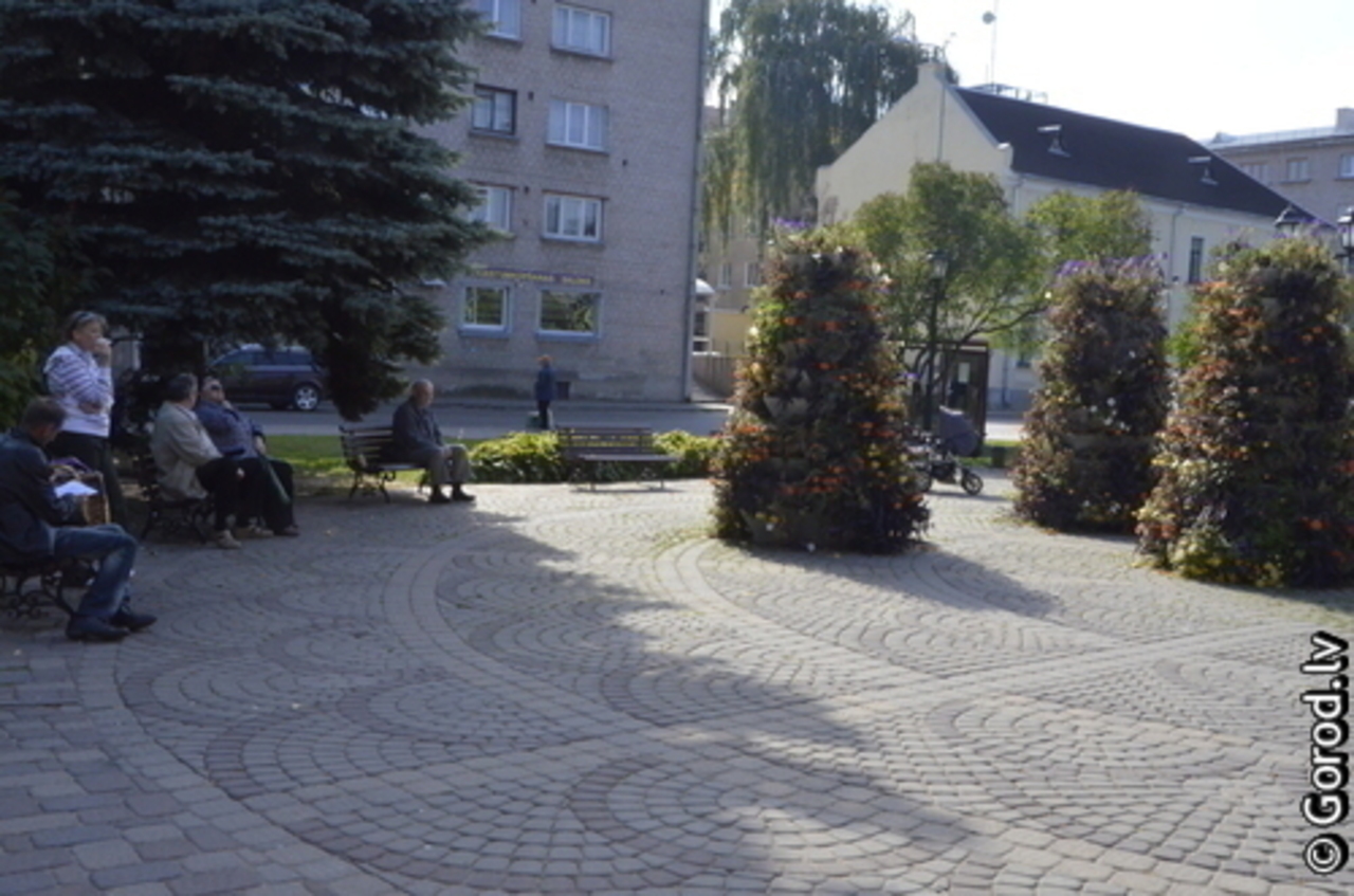 foto: lat.gorod.lv