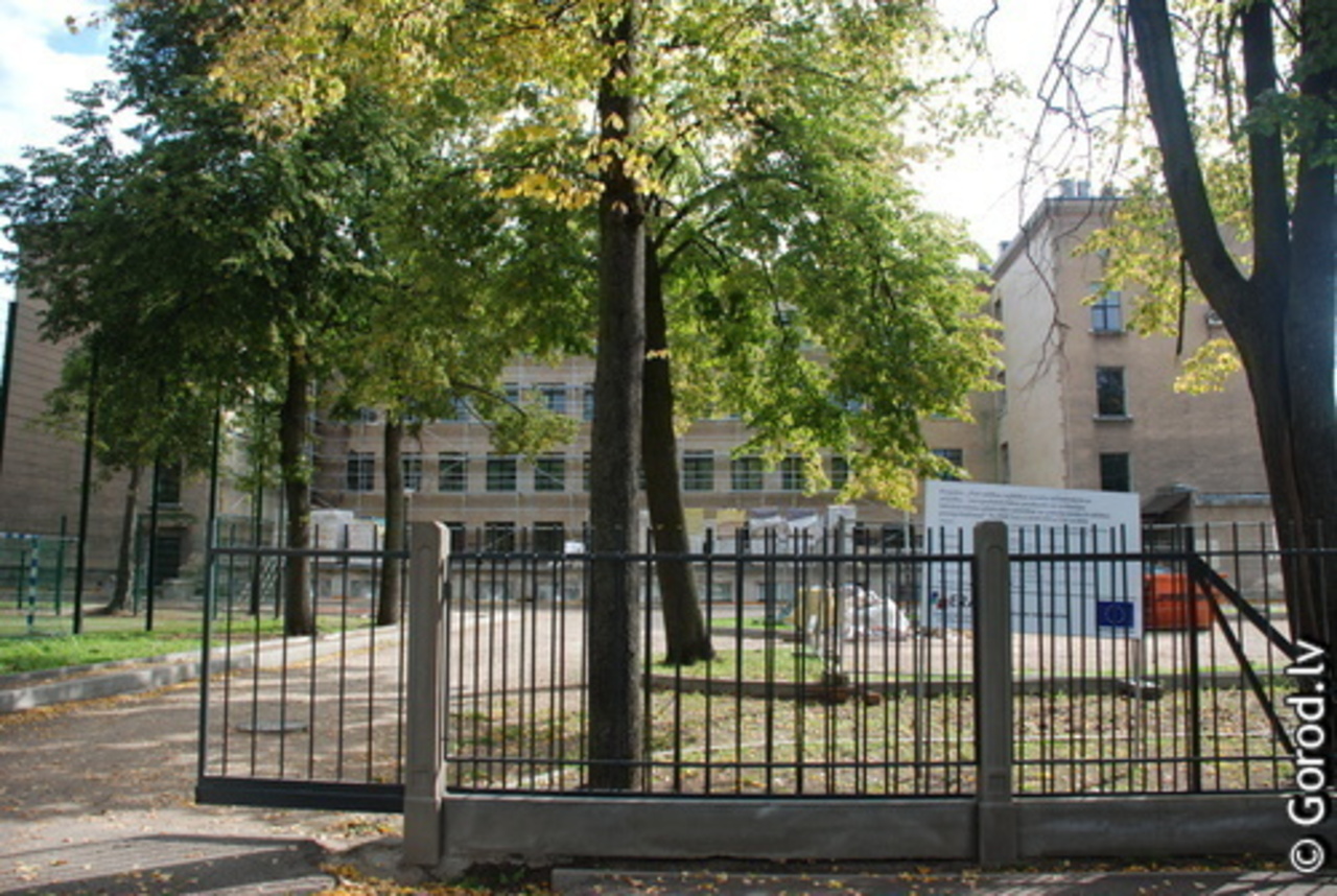 foto: lat.gorod.lv